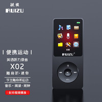 RUIZU 銳族 X02 4G 黑色 運動MP3/MP4音樂播放器迷你學生隨身聽便攜式電子書英語聽力插卡錄音筆