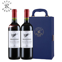 拉菲古堡 拉菲紅酒禮盒裝羅斯柴爾德巴斯克理德赤霞珠進口官方干紅葡萄酒