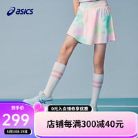 asics/亚瑟士童装2024年女童夏轻薄柔软飘逸运动网球裙短裙子 2038粉蓝绿色 140cm