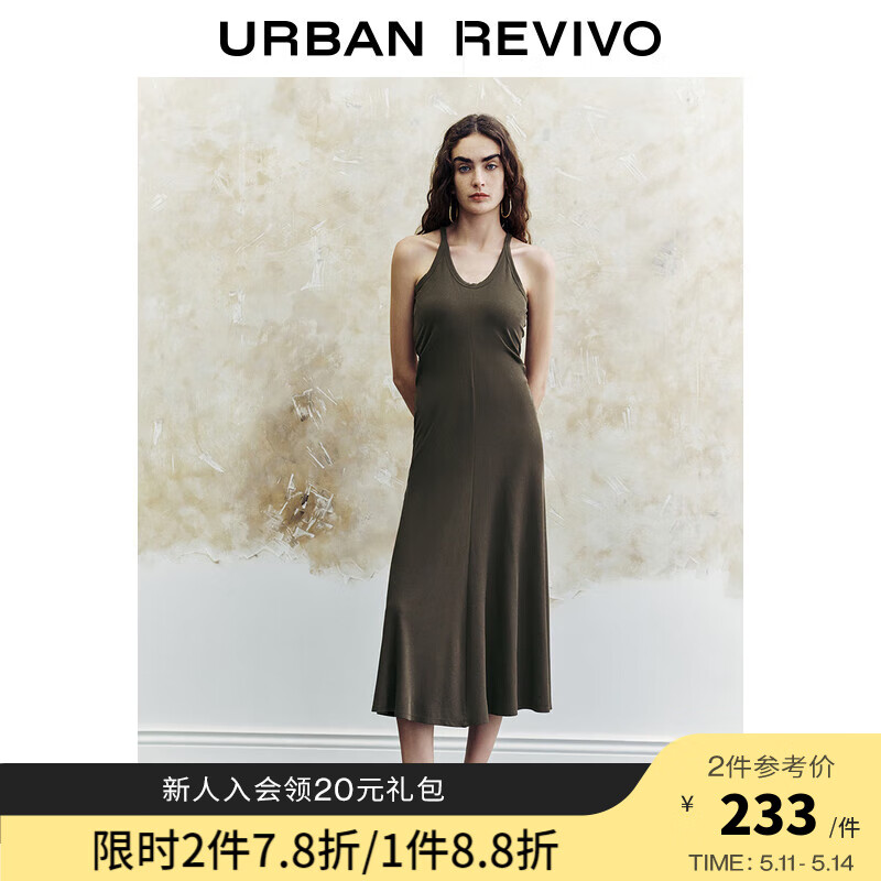 UR2024夏季女装简约褶皱垂感长款无袖连衣裙UWH740036 橄榄绿 XS