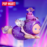 百億補貼：泡泡瑪特 POPMART泡泡瑪特 PUCKY精靈飛行系列盲盒玩具周邊潮流禮物創意