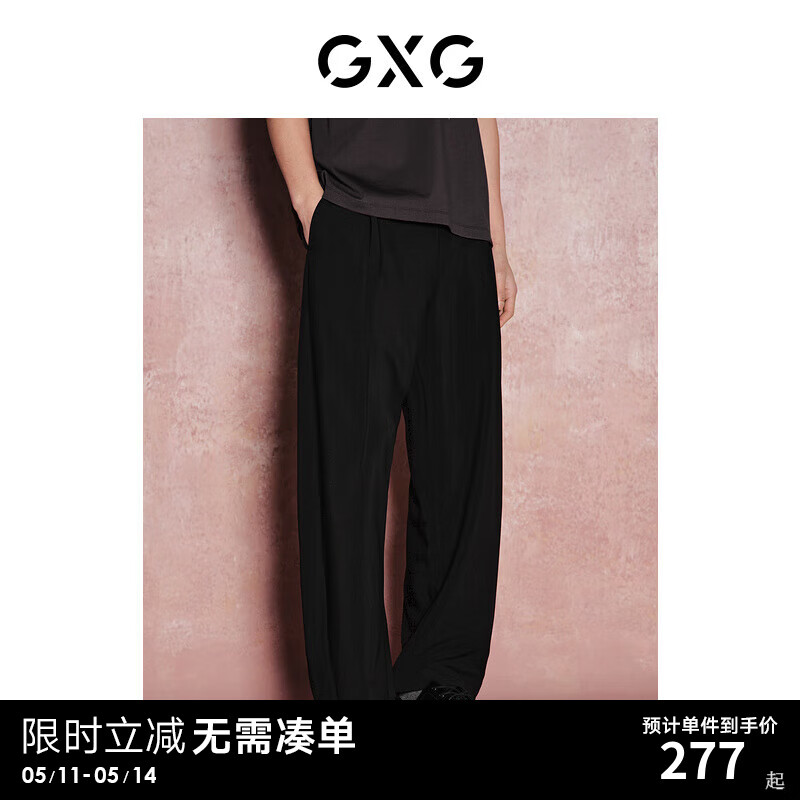 GXG男装 格纹系列不易皱西装裤宽松休闲裤男裤日常 2024夏季 黑色 165/S