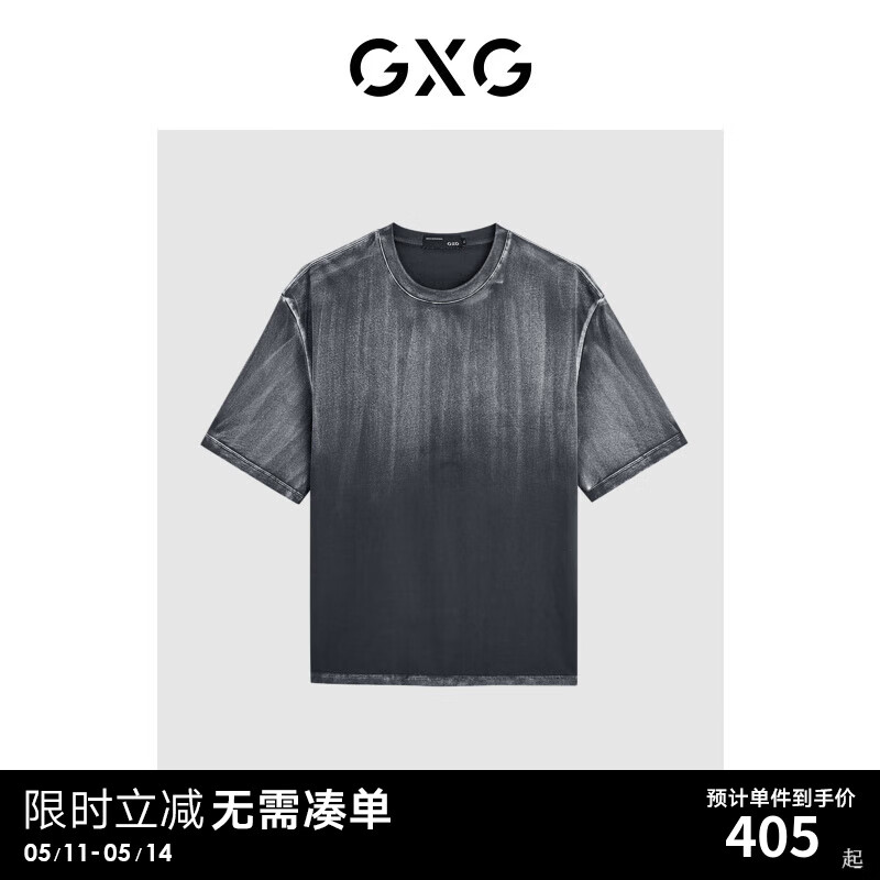 GXG男装 灰色渐变圆领短袖T恤24年夏季G24X442111 灰色 165/S