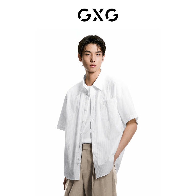GXG男装    双色肌理感简约休闲翻领短袖衬衫男生上衣 24夏 白色 165/S