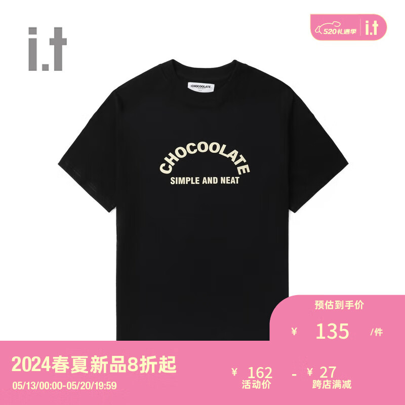 :CHOCOOLATE it男装圆领短袖T恤2024夏季简约基础半袖002880 BKX/黑色 XS