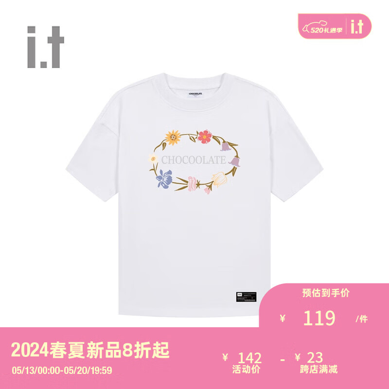 :CHOCOOLATE it 男装圆领短袖T恤2024夏季简约休闲半袖M006940 WHX/白色 XL