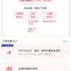 Xiaomi 小米 Redmi K70 第二代骁龙8 小米澎湃OS 第二代2K屏 小米红米K70 5G新品手机 竹月蓝 12+256G 送碎屏险