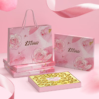 Le conté 金帝 花卉粉色系巧克力禮盒金色心形520生日禮物送女友送母親