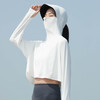 Beneunder 蕉下 2024夏季新款防曬衣女upf50+防紫外線遮陽外套戶外涼感薄款防曬服 白色