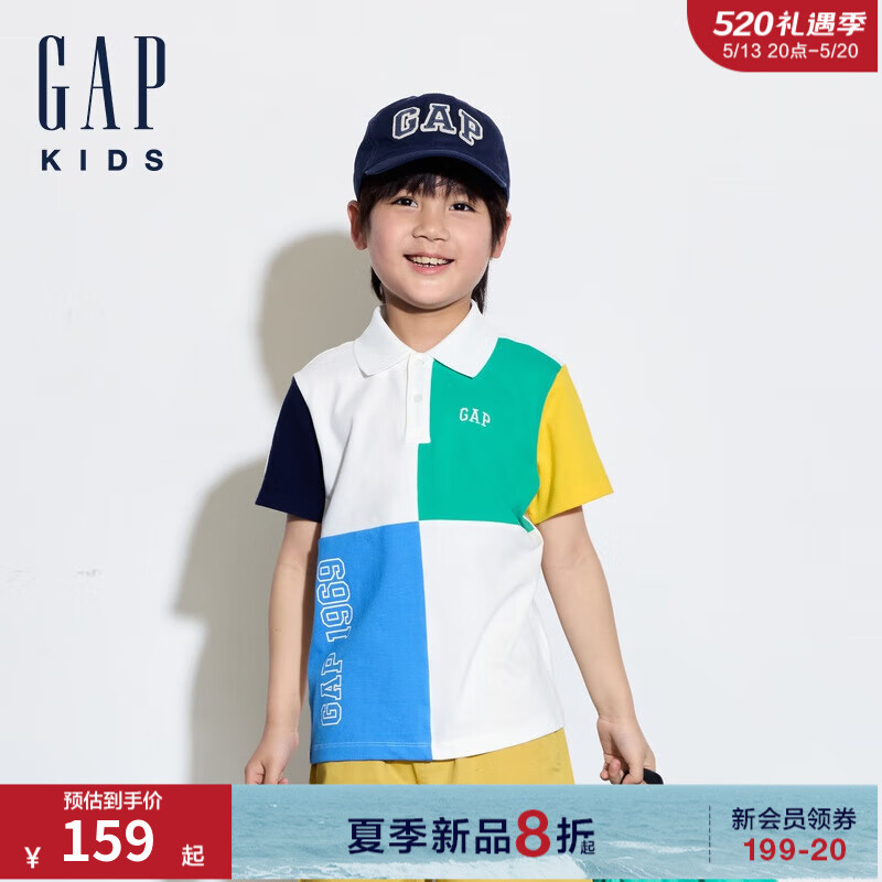 Gap男童2024夏季珠地网眼polo领撞色短袖T恤儿童装上衣466027 白色 150cm(L)亚洲尺码