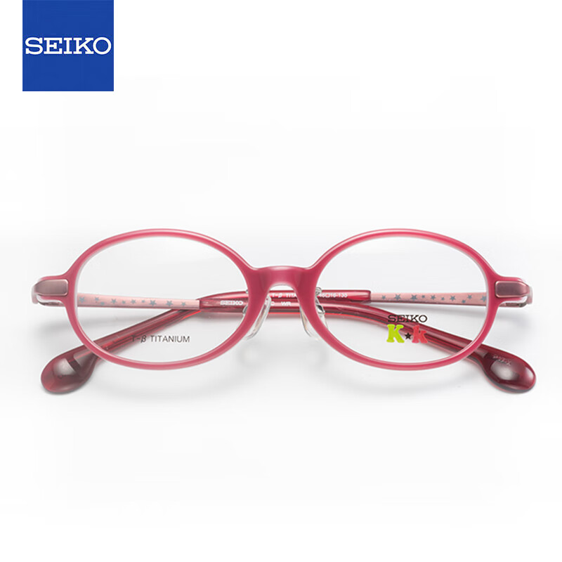 精工(SEIKO)系列眼镜框新乐学优选青少年儿童近视眼镜架 KK0031C WR 46mm WR酒红双色超板/浅哑酒红