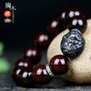 Taomuyuan 陶木緣 貔貅小葉紫檀手串 20mm