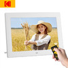 Kodak 柯达 1028C 数码相框10.1英寸高清电子相册视频照片音乐播放器 白色（1028C）10.1英寸）