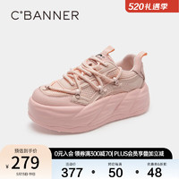 C.BANNER 千百度 厚底面包鞋女百搭舒適丑萌休閑運動鞋 粉色 35