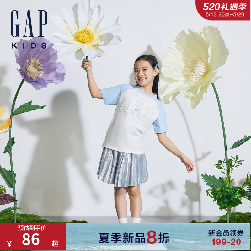 Gap女童2024春季纯棉logo撞色插肩袖短袖T恤儿童装上衣510070 蓝白色 90cm 亚洲尺码