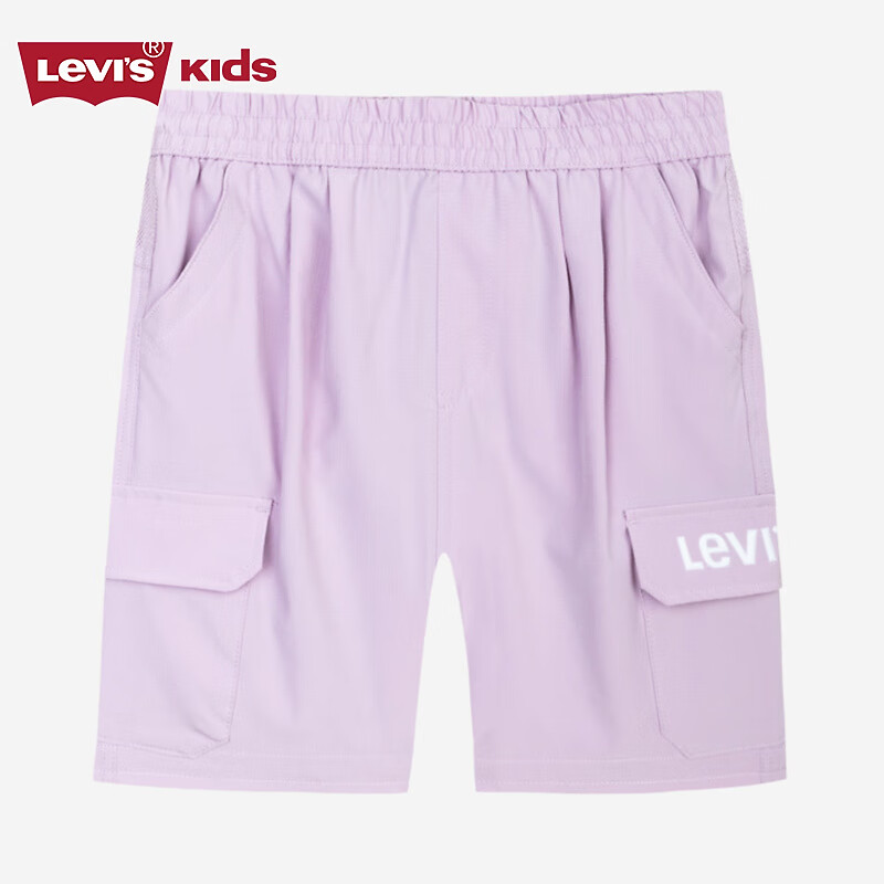 Levi's李维斯童装【商场同款】24夏新款儿童格纹面料裤子男童工装短裤