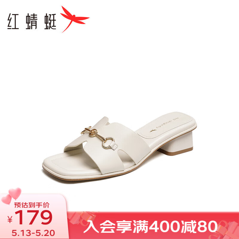 红蜻蜓拖鞋女2024时尚粗跟一字女拖鞋透气外穿法式小凉鞋WGK24022 米白色 38