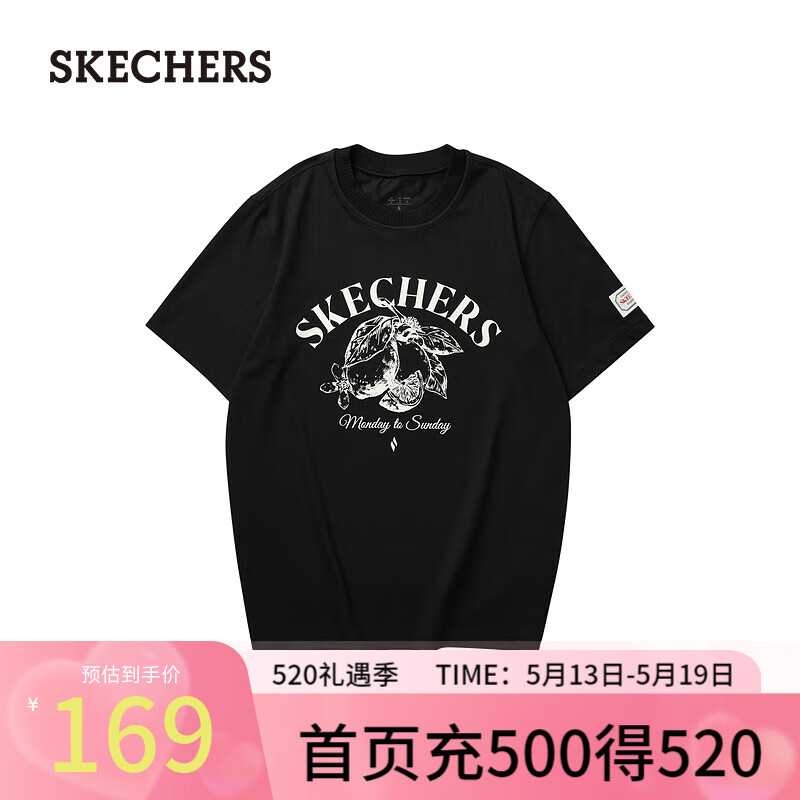 斯凯奇（Skechers）雅钻系列中性针织短袖T恤衫L124U136 碳黑/0018 XL