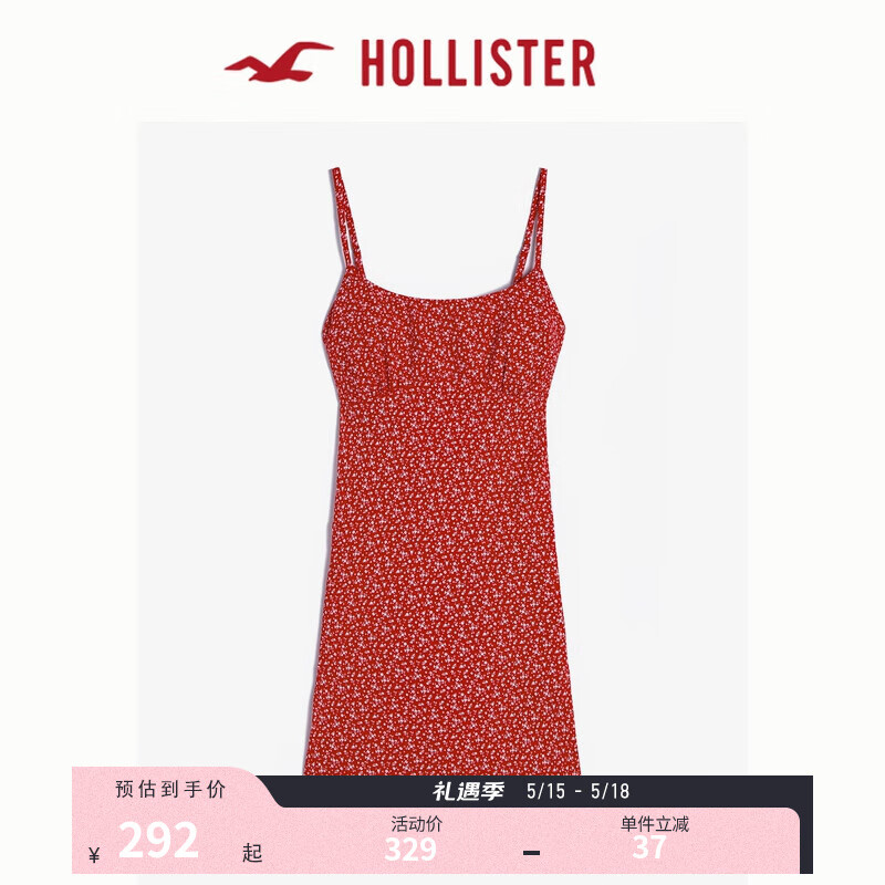 HOLLISTER24夏季甜辣度假风印花露背吊带连衣裙女 KI359-4180 深红色图案 S (165/88A)标准版