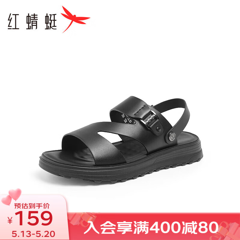 红蜻蜓男鞋2024夏季沙滩鞋男士时尚金属扣两用通勤凉拖鞋WTT24059 黑色 38