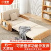 零樹 實木沙發床兩用小戶型多功能可拆洗 1m寬+7cm乳膠床墊 SF-27