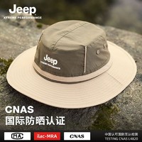 Jeep 吉普 漁夫帽通用夏季太陽防曬帽遮陽男士戶外登山帽子防紫外線