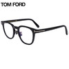 TOM FORD 湯姆.福特光學眼鏡架男女款方框修飾臉型可配鏡近視眼鏡框5922KB