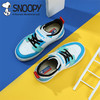 88VIP：SNOOPY 史努比 童鞋兒童滑板鞋男童2024春季新品低幫百搭中大小童運動板鞋