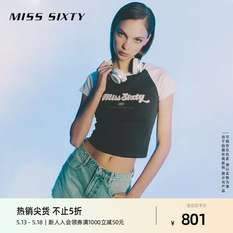MISS SIXTY2024夏季T恤女插肩袖美式复古风字母刷绣撞色显瘦 灰色 XS