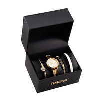 TIME100 時光一百 女表簡約氣質女士腕表套裝禮盒4件配飾手鏈表七夕禮物送女友手表 金色