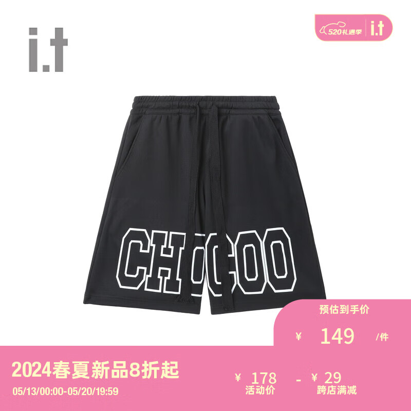 :CHOCOOLATE it男装宽松运动短裤2024夏季潮流休闲卫裤003200 BKX/黑色 M