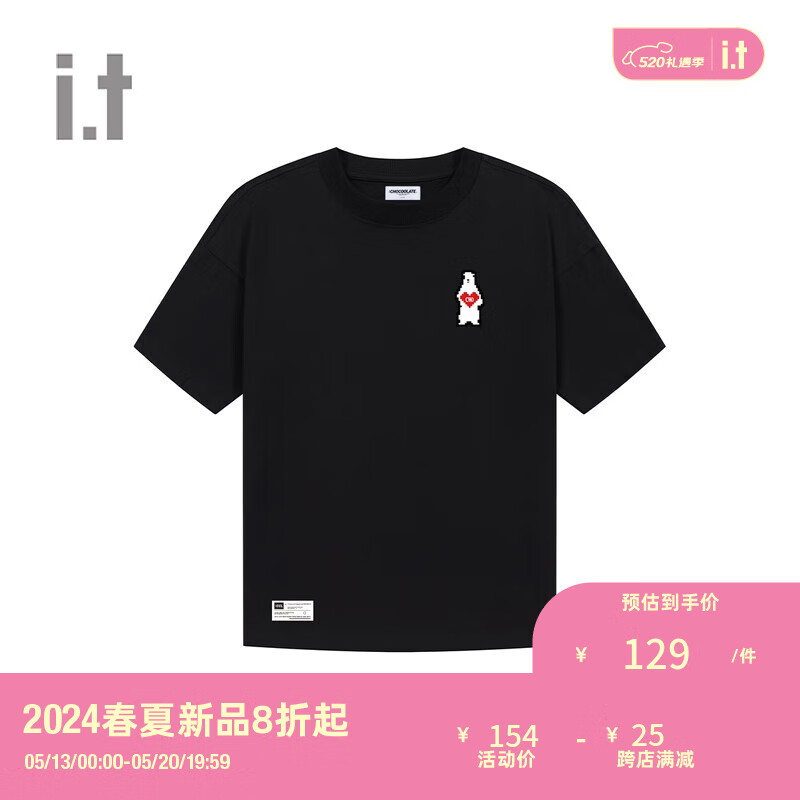 :CHOCOOLATE it 男装多色短袖T恤2024夏季活力动感半袖M006510 BKX/黑色 L