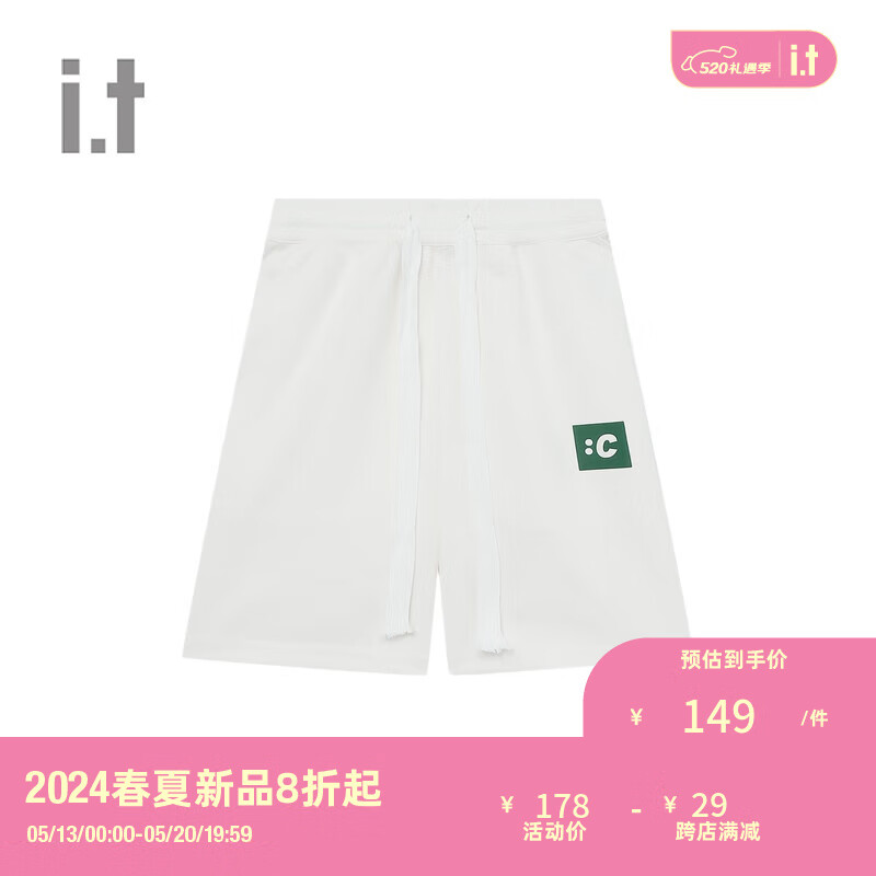 :CHOCOOLATE it男装宽松运动短裤2024夏季基础休闲卫裤003210 IVX/白色 XL
