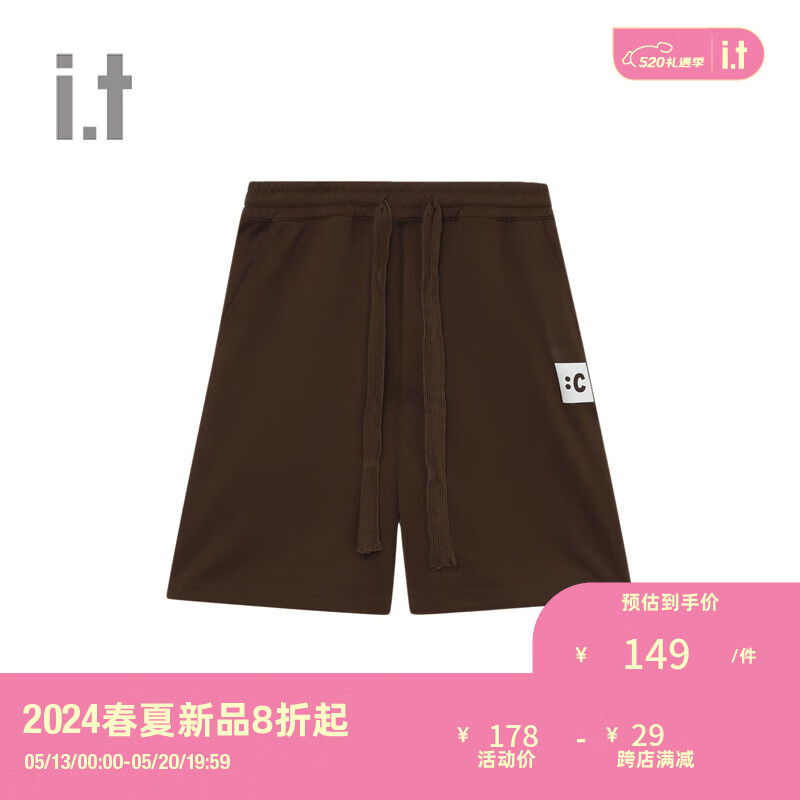 :CHOCOOLATE it男装宽松运动短裤2024夏季基础休闲卫裤003210 BWX/棕色 S