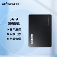 SEIWHALE 梟鯨 Z600 SATA3.0 固態硬盤 512GB