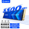 ORICO 奥睿科 J10系列 1TB M.2 NVMe 台式电脑笔记本 固态硬盘SSD 1T J10 M2 NVMe3.0 1TB