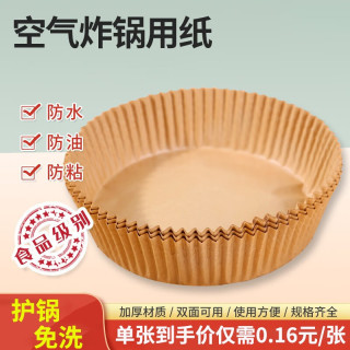 怎样做包子不粘蒸笼布 664410e42a0617820.jpg_d320.jpg