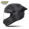 GSB-RC5碳纖維-頭盔摩托車賽道設計男女四季新3C認證品質騎行頭盔