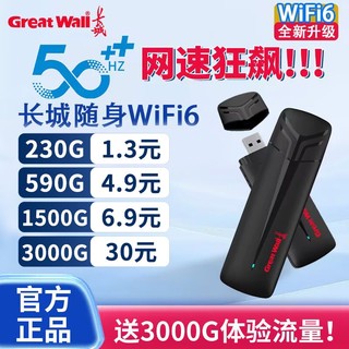 66441a35d2e0f3225.jpg_d320.jpg