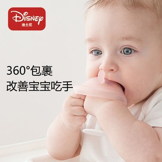 百亿补贴：Disney 迪士尼 小蘑菇牙胶婴儿磨牙棒可水煮硅胶宝宝安抚咬胶防吃手
