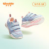 百億補貼：Ginoble 基諾浦 兒童機能鞋春秋季寶寶透氣學步鞋男女童幼兒園網面運動鞋子