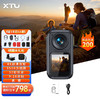 XTU 驍途 T300pro運動相機拇指相機4K超強夜拍防抖摩托車行車記錄儀 標配版