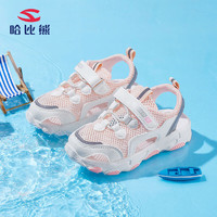 哈比熊童鞋夏季儿童网布鞋女童运动凉鞋男童单网运动鞋GU8002 粉色34码 粉色2