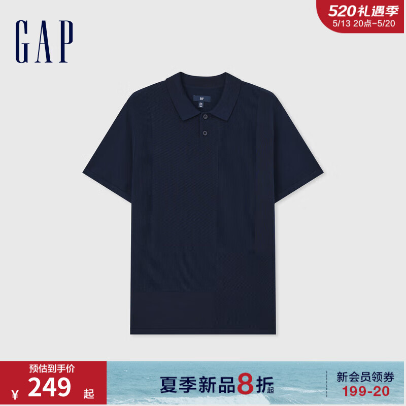 Gap男装2024夏季纯色针织短袖polo衫休闲百搭上衣464191 海军蓝 165/88A (S)亚洲尺码