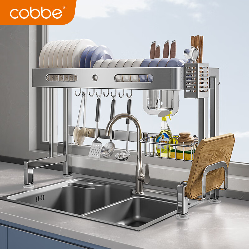 卡贝（cobbe）304不锈钢厨房置物架水槽架台面碗盘收纳架水池洗碗架碗碟沥水架 单层-全配-75cm【304不锈钢】