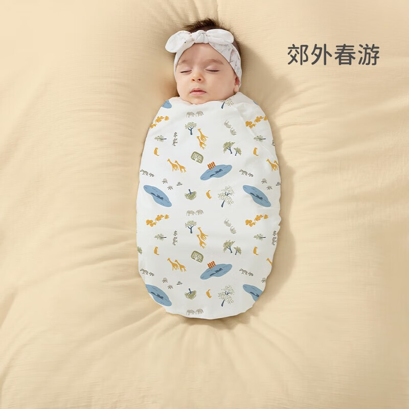 欧孕（OUYUN）新生婴儿包单初生宝宝产房纯棉襁褓裹布包巾包被薄款春季 郊外春游95cmx95cm