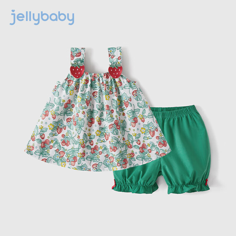 JELLYBABY儿童夏天宝宝吊带两件套小童碎花夏装女童套装夏季 绿色 80cm