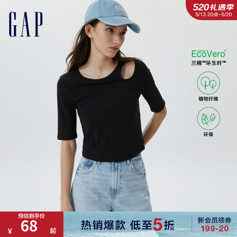 Gap【女友T】女装夏季罗纹针织修身T恤659466五分袖上衣 黑色 165/88A(S)