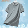 MERRTO 邁途 Polo衫男夏季翻領短袖輕薄透氣T恤男士高端商務速干大碼上衣N MT-8816灰色