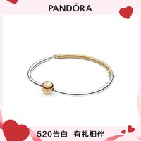 PANDORA 潘多拉 經典標識三段式手鏈925銀手鏈手鐲輕奢女